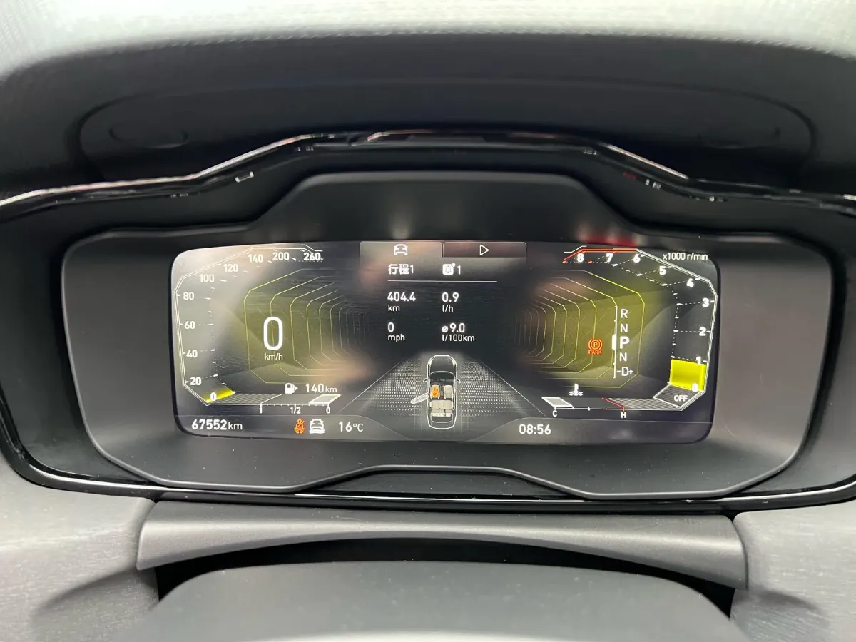 2022 LYNK&CO 03 1.5T 180HP L3 7DCT,autocango,china used car exporter,china ev exporter,chinese used car exporter,chinese used ev exporter