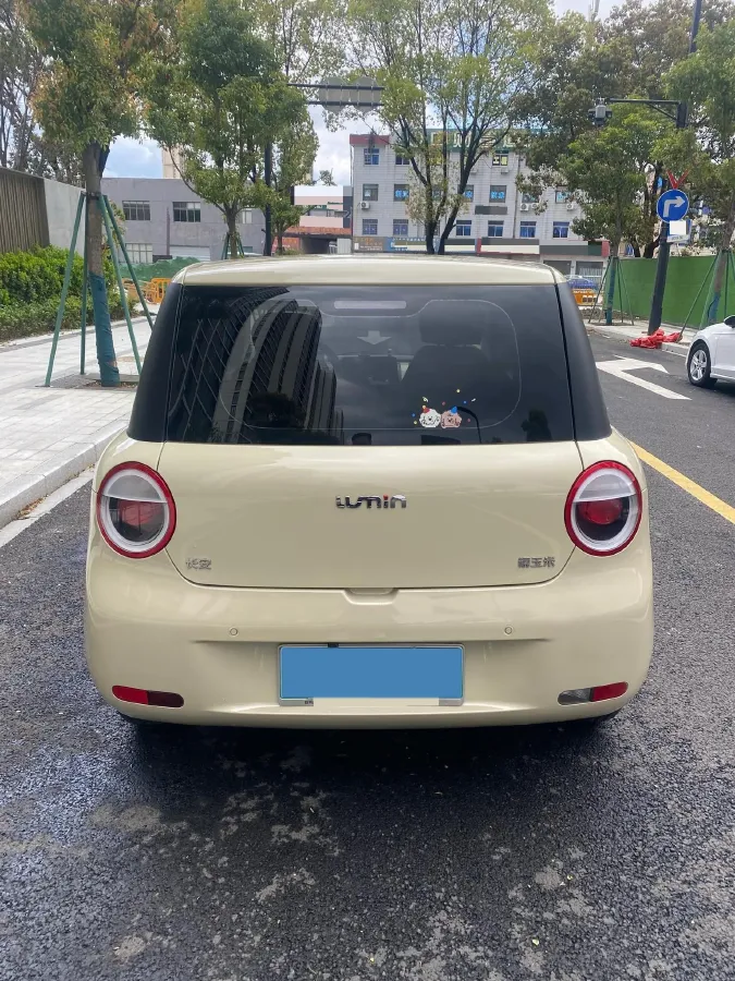 2022 Levdeo Mango BEV 17.28KWH,autocango,china used car exporter,china ev exporter,chinese used car exporter,chinese used ev exporter