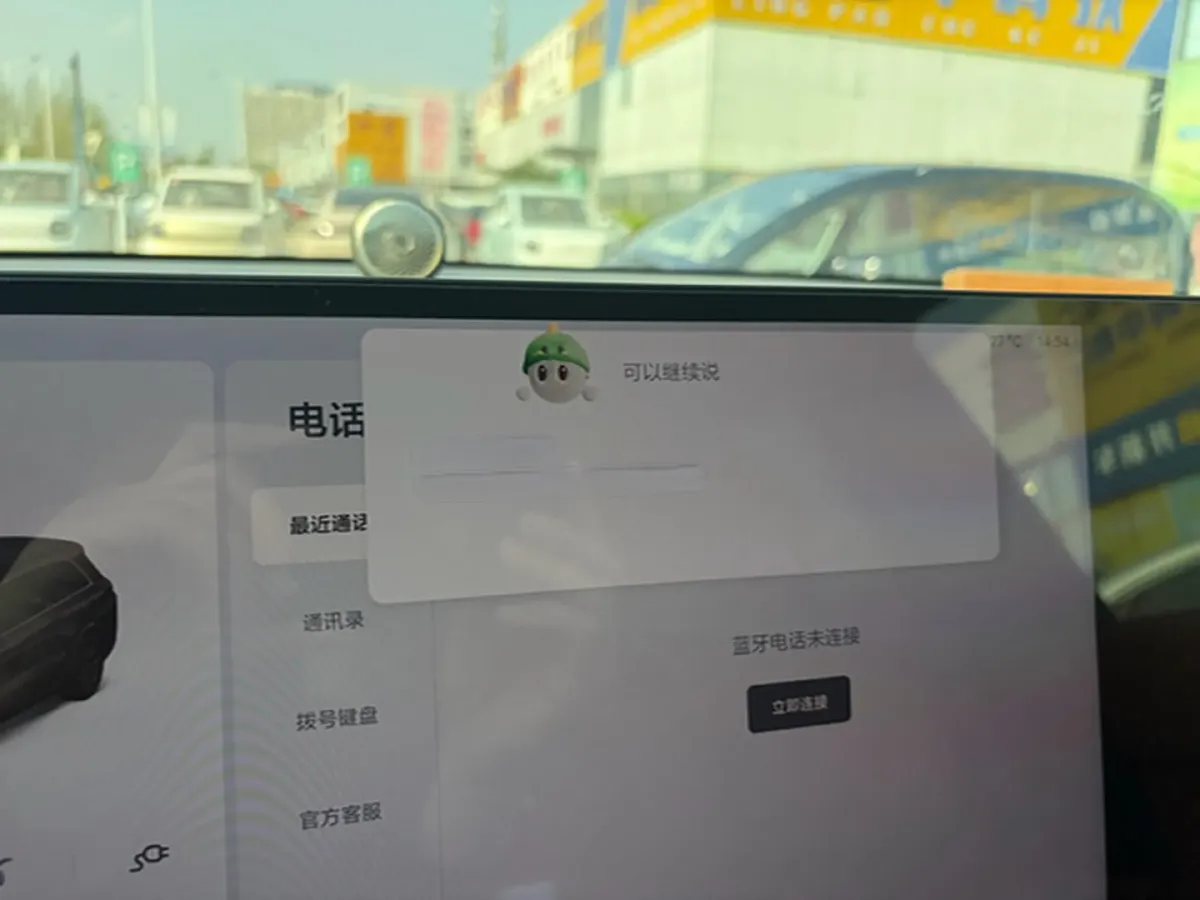 2023 Li L8 Range Extended 154HP REEV 40.9KWH,autocango,china used car exporter,china ev exporter,chinese used car exporter,chinese used ev exporter