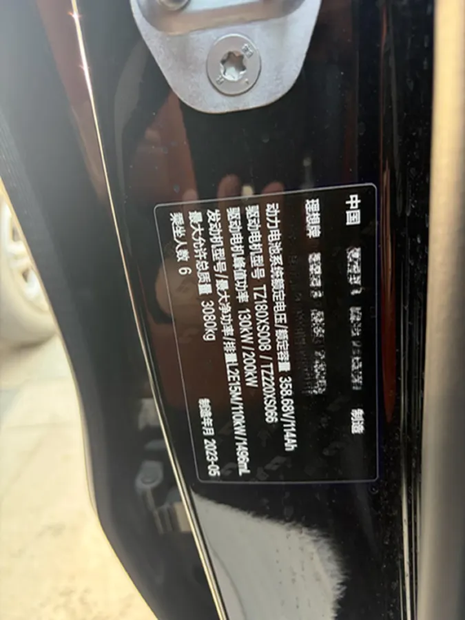 2023 Li L8 Range Extended 154HP REEV 40.9KWH,autocango,china used car exporter,china ev exporter,chinese used car exporter,chinese used ev exporter