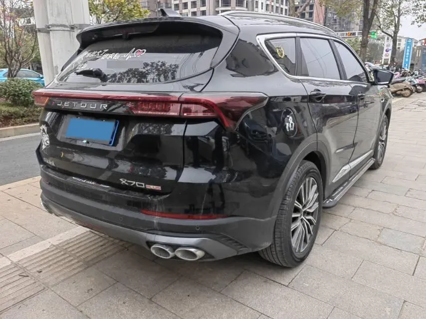 2025 Jetour X70 Plus 1.5T 156HP L4 6DCT,autocango,china used car exporter,china ev exporter,chinese used car exporter,chinese used ev exporter