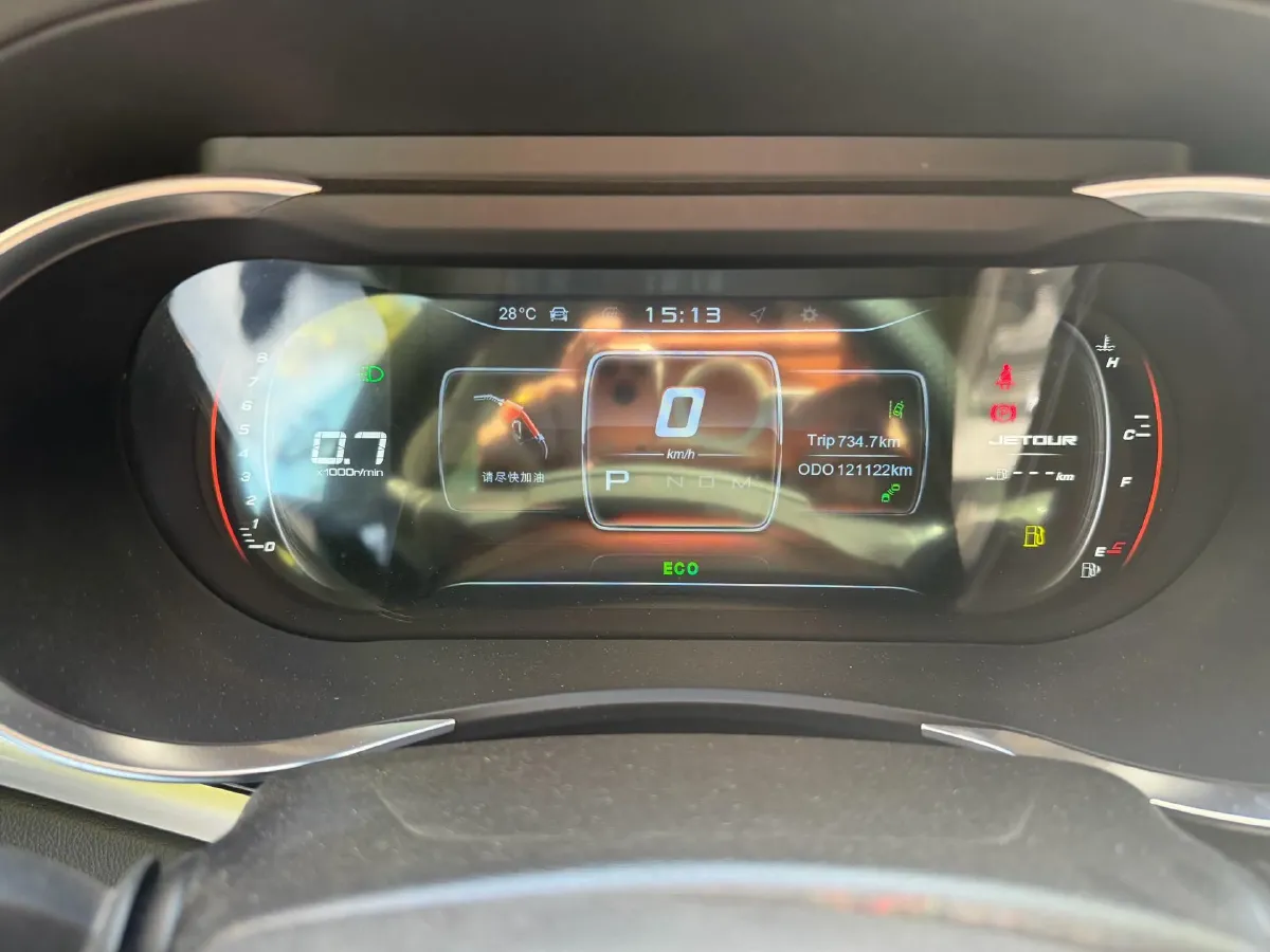 2019 Jetour X90 1.6T 197HP L4 7DCT,autocango,china used car exporter,china ev exporter,chinese used car exporter,chinese used ev exporter