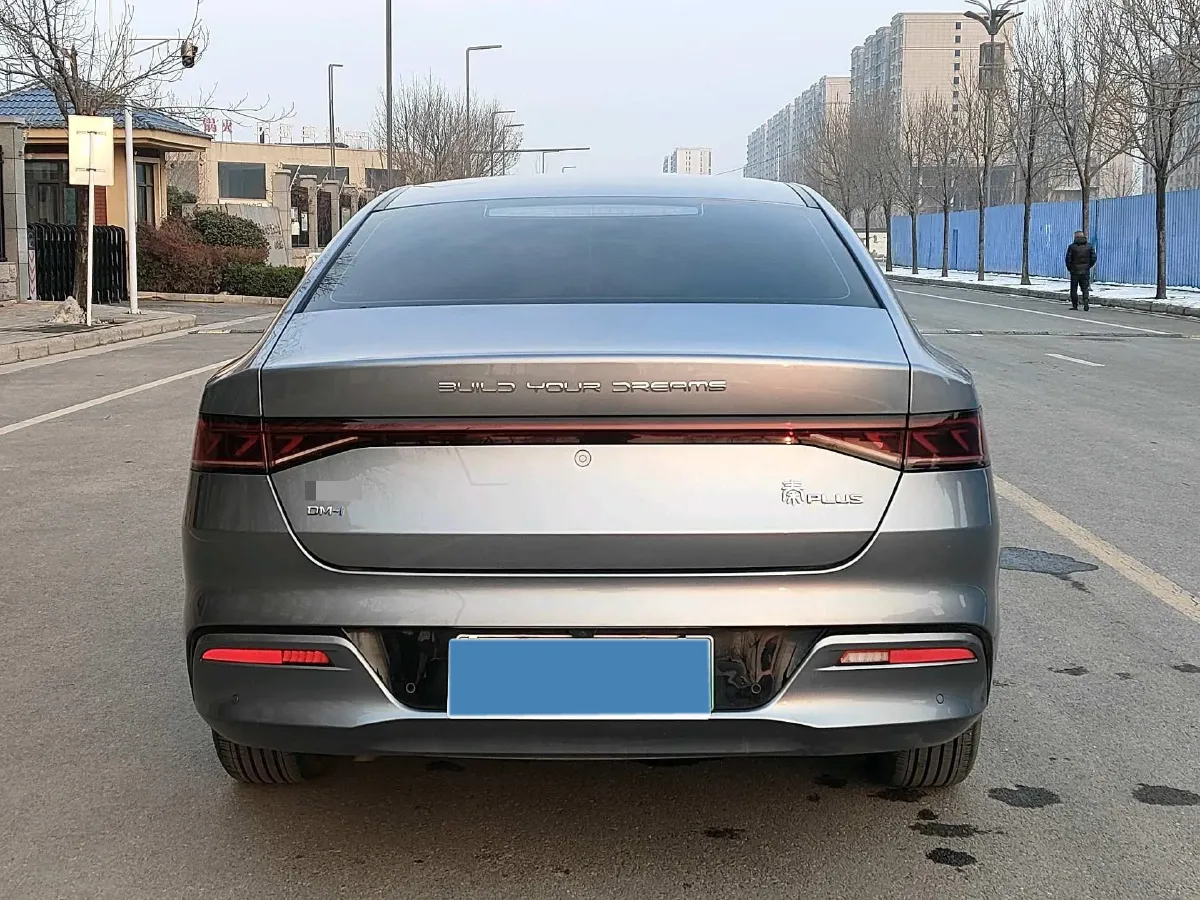 2023 BYD Qin Plus 1.5L 110HP L4 E-CVT PHEV 18.32KWH,autocango,china used car exporter,china ev exporter,chinese used car exporter,chinese used ev exporter