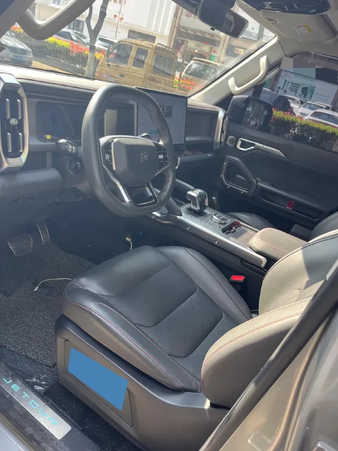 2024 Jetour ShanHai TravellerC-DM 1.5T 156HP L4 3DHT PHEV 26.7KWH,autocango,china used car exporter,china ev exporter,chinese used car exporter,chinese used ev exporter