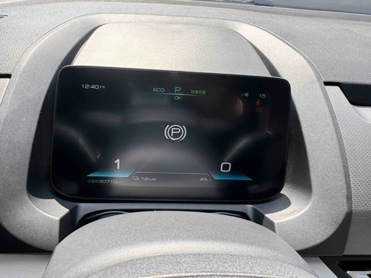 2023 BYD Yuan Pro BEV 47.04KWH,autocango,china used car exporter,china ev exporter,chinese used car exporter,chinese used ev exporter