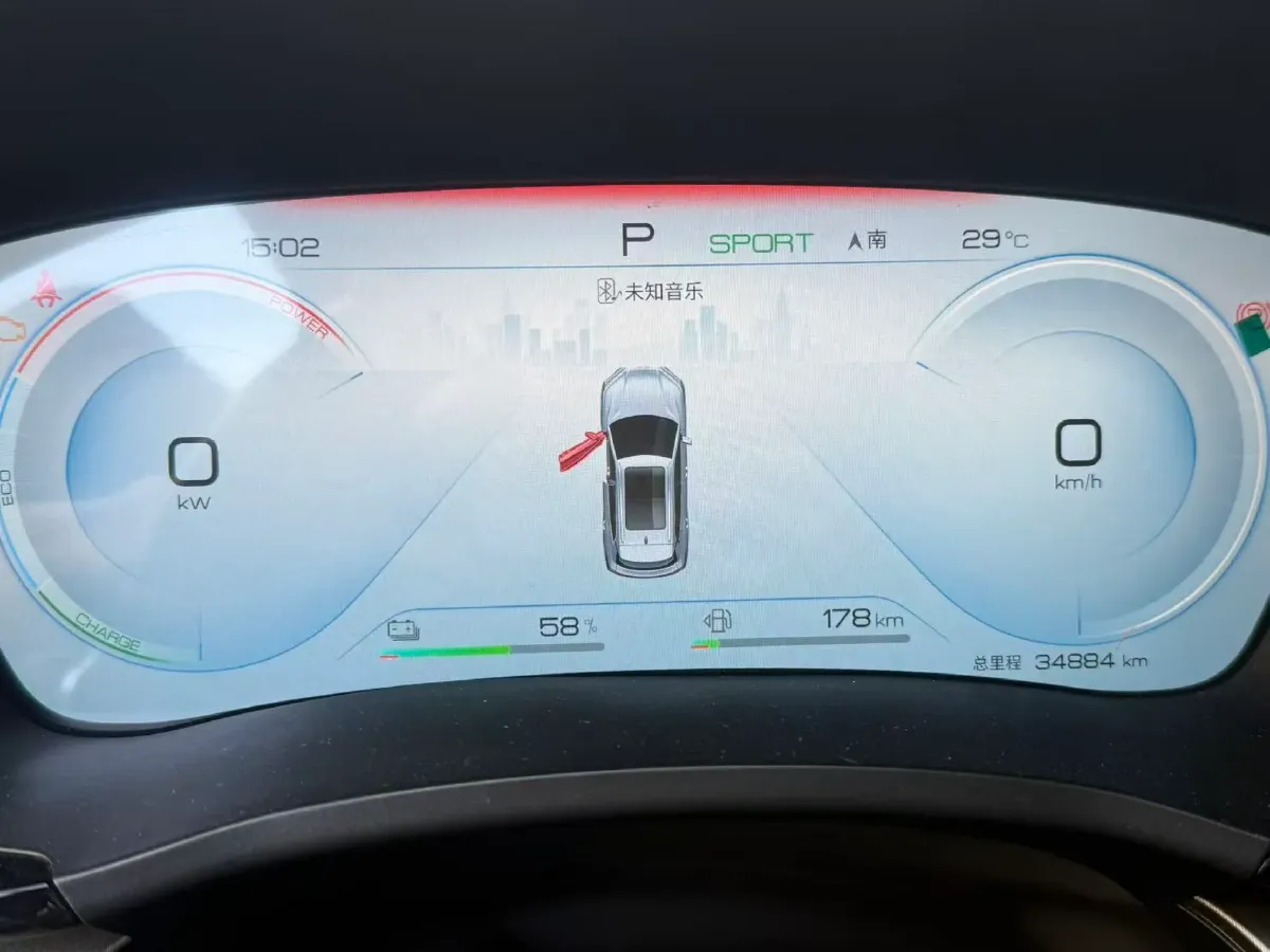 2023 BYD Song Plus 1.5L 110HP L4 E-CVT PHEV 18.3KWH,autocango,china used car exporter,china ev exporter,chinese used car exporter,chinese used ev exporter