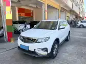 2018 GEELY AZKARRA,autocango,china used car exporter,china ev exporter,chinese used car exporter,chinese used ev exporter