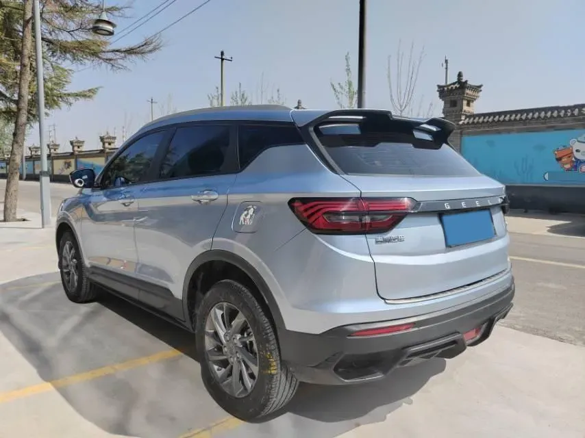 2024 Geely Coolray 1.5T 181HP L4 7DCT,autocango,china used car exporter,china ev exporter,chinese used car exporter,chinese used ev exporter