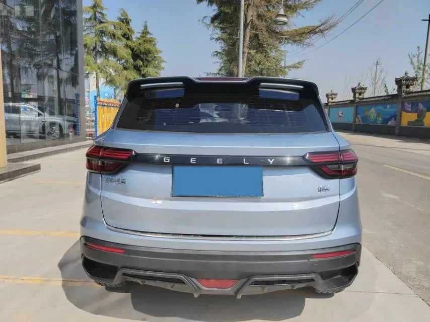 2024 Geely Coolray 1.5T 181HP L4 7DCT,autocango,china used car exporter,china ev exporter,chinese used car exporter,chinese used ev exporter