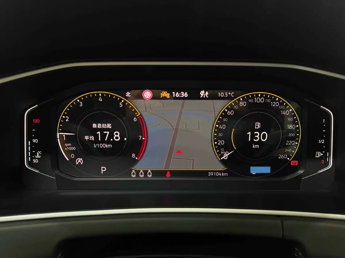 2023 Volkswagen Tayron 1.4T 150HP L4 7DCT,autocango,china used car exporter,china ev exporter,chinese used car exporter,chinese used ev exporter