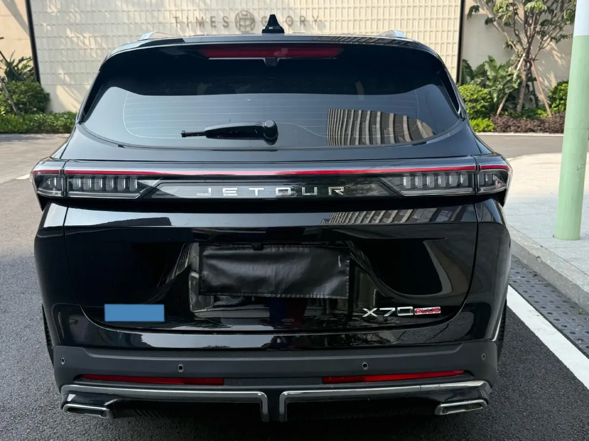 2025 Jetour X70 Plus 1.5T 184HP L4 7DCT,autocango,china used car exporter,china ev exporter,chinese used car exporter,chinese used ev exporter