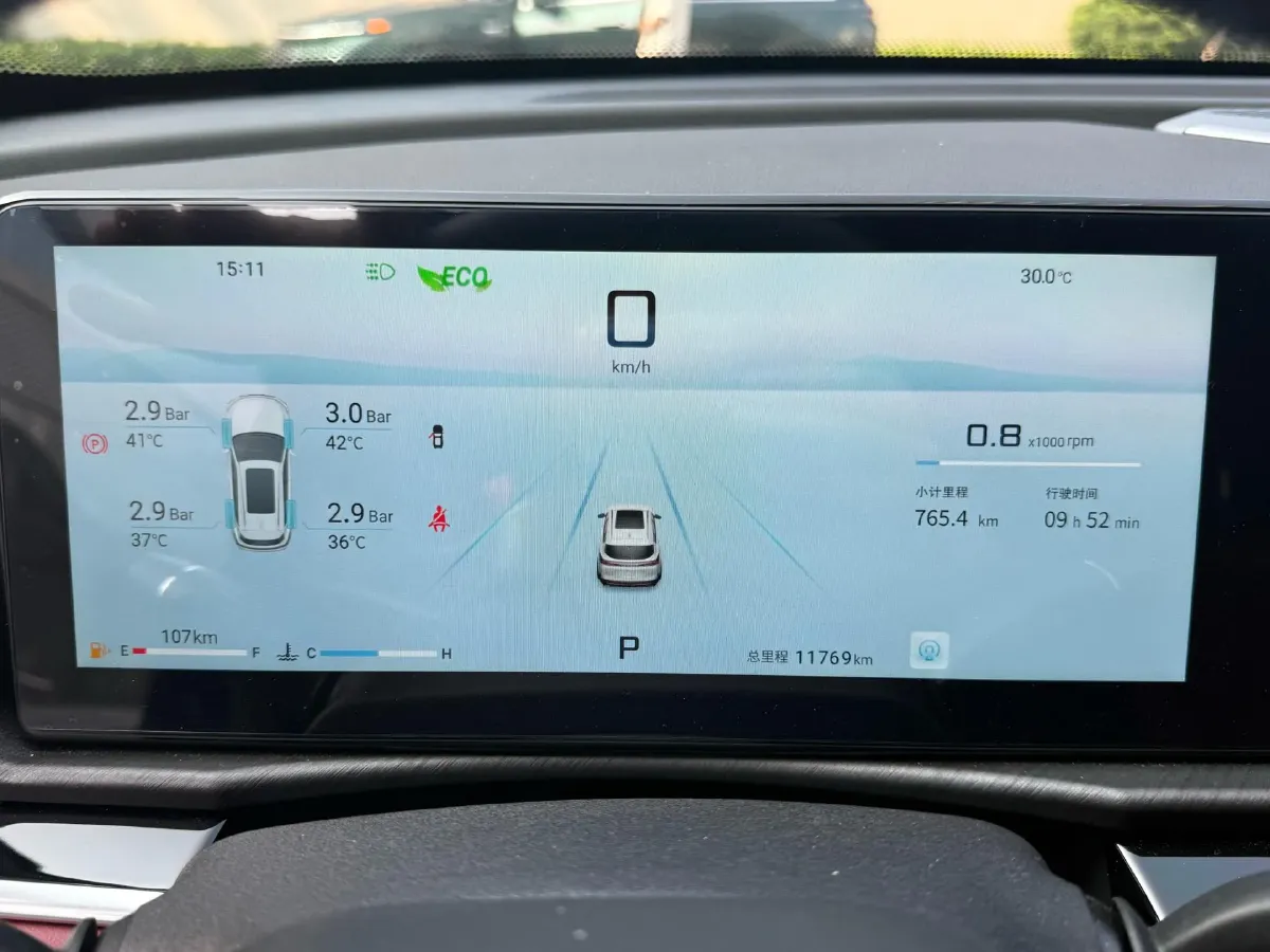 2025 Jetour X70 Plus 1.5T 184HP L4 7DCT,autocango,china used car exporter,china ev exporter,chinese used car exporter,chinese used ev exporter