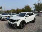 2021 VOLKSWAGEN TACQUA,autocango,china used car exporter,china ev exporter,chinese used car exporter,chinese used ev exporter
