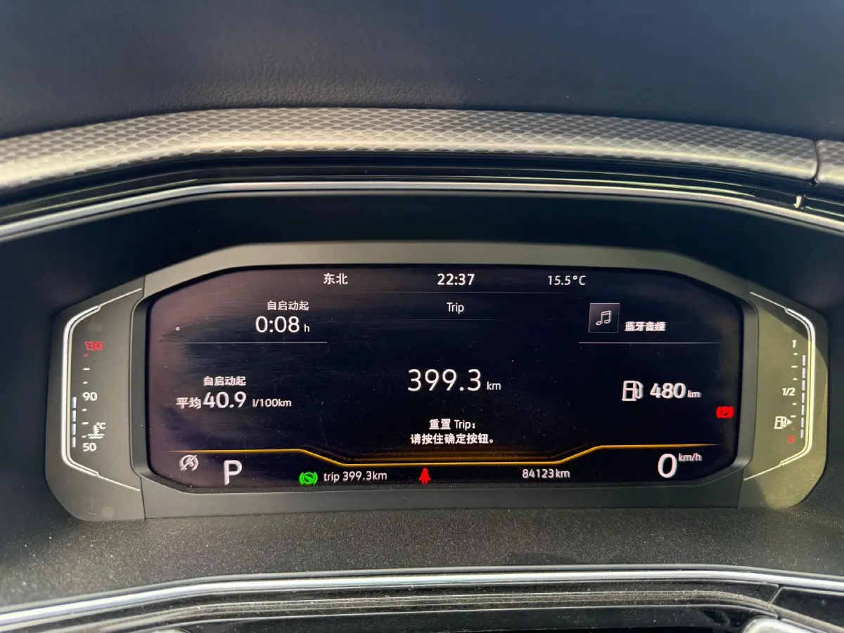 2021 Volkswagen Tacqua 1.5L 113HP L4 6AT,autocango,china used car exporter,china ev exporter,chinese used car exporter,chinese used ev exporter