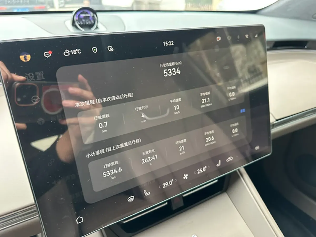 2025 Luxeed R7 REEV 156HP REEV,autocango,china used car exporter,china ev exporter,chinese used car exporter,chinese used ev exporter