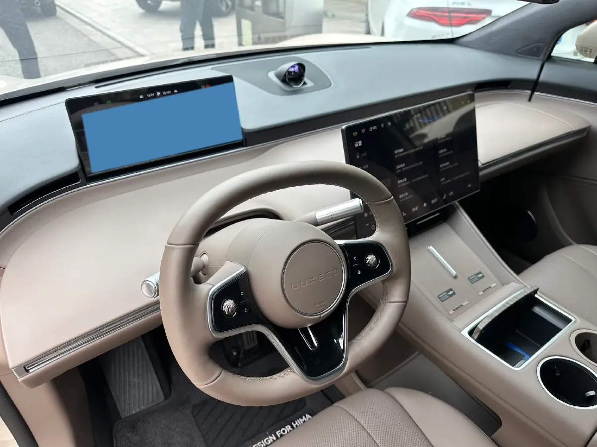 2025 Luxeed R7 REEV 156HP REEV,autocango,china used car exporter,china ev exporter,chinese used car exporter,chinese used ev exporter