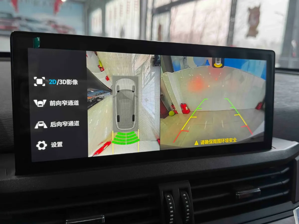 2021 DongFeng Aeolus YiXuan GS 1.5T 150HP L4 6DCT,autocango,china used car exporter,china ev exporter,chinese used car exporter,chinese used ev exporter