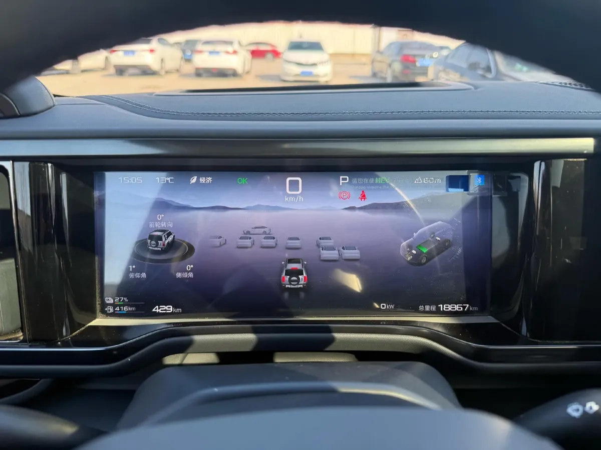 2025 FangChengBao Bao 5 1.5T 194HP L4 E-CVT PHEV 31.8KWH,autocango,china used car exporter,china ev exporter,chinese used car exporter,chinese used ev exporter