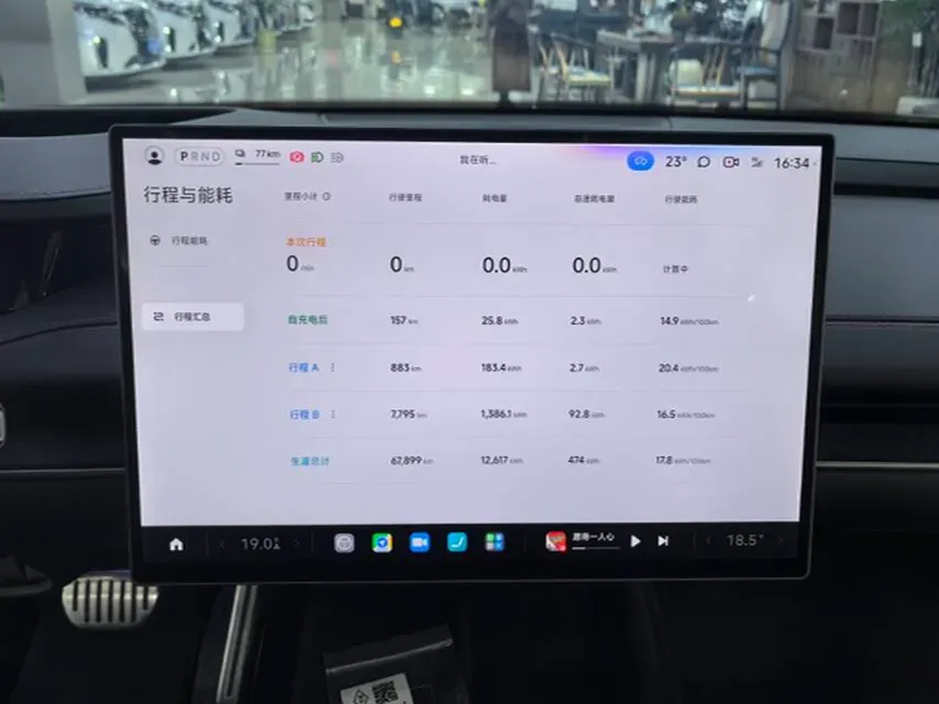 2024 MI SU7 BEV 101KWH,autocango,china used car exporter,china ev exporter,chinese used car exporter,chinese used ev exporter