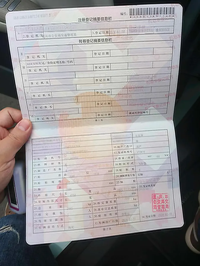 2023 Deepal S07 BEV 79.97KWH,autocango,china used car exporter,china ev exporter,chinese used car exporter,chinese used ev exporter