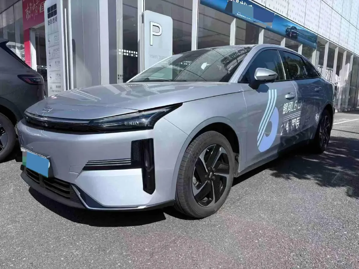 2025 BYD Seal 06 Wagon 1.5L 101HP L4 E-CVT PHEV,autocango,china used car exporter,china ev exporter,chinese used car exporter,chinese used ev exporter