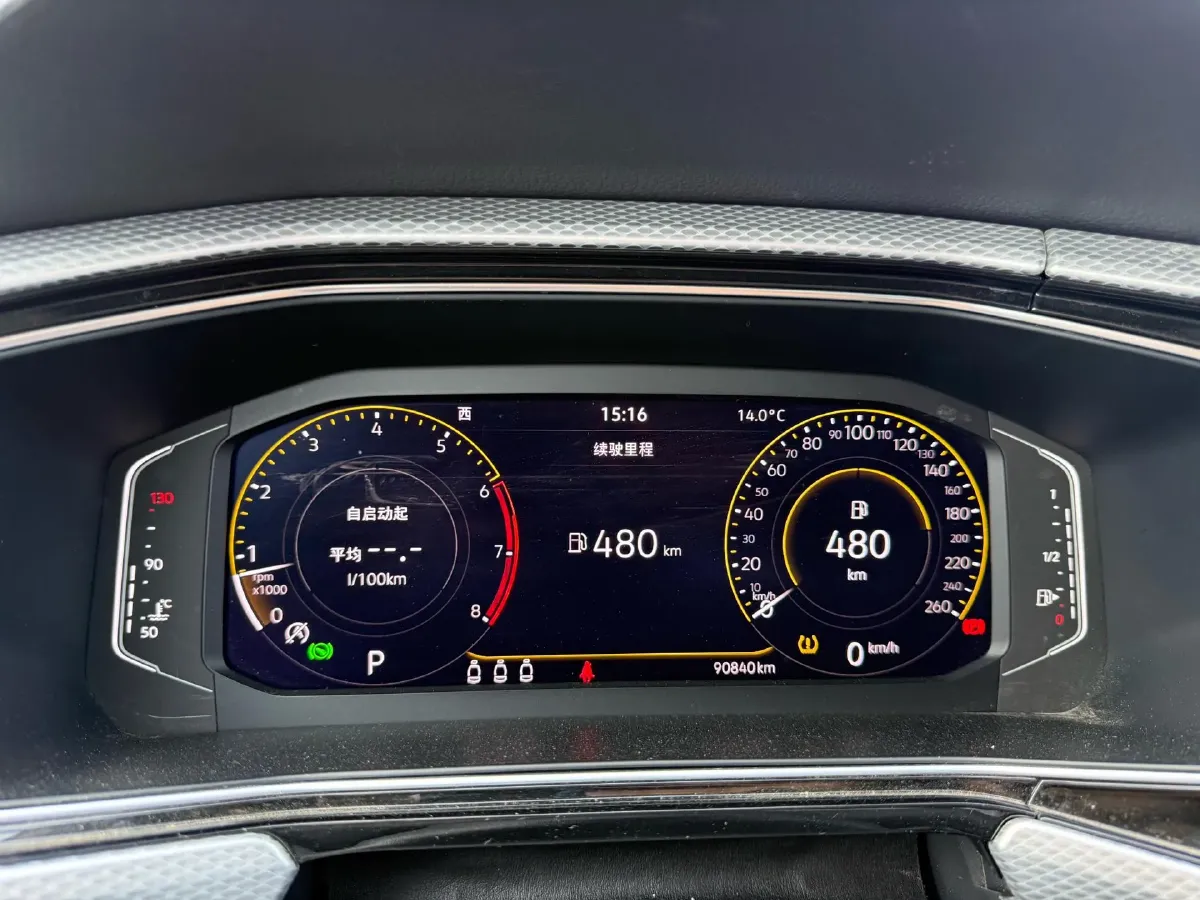 2021 Volkswagen Tacqua 1.2T 116HP L4 7DCT,autocango,china used car exporter,china ev exporter,chinese used car exporter,chinese used ev exporter