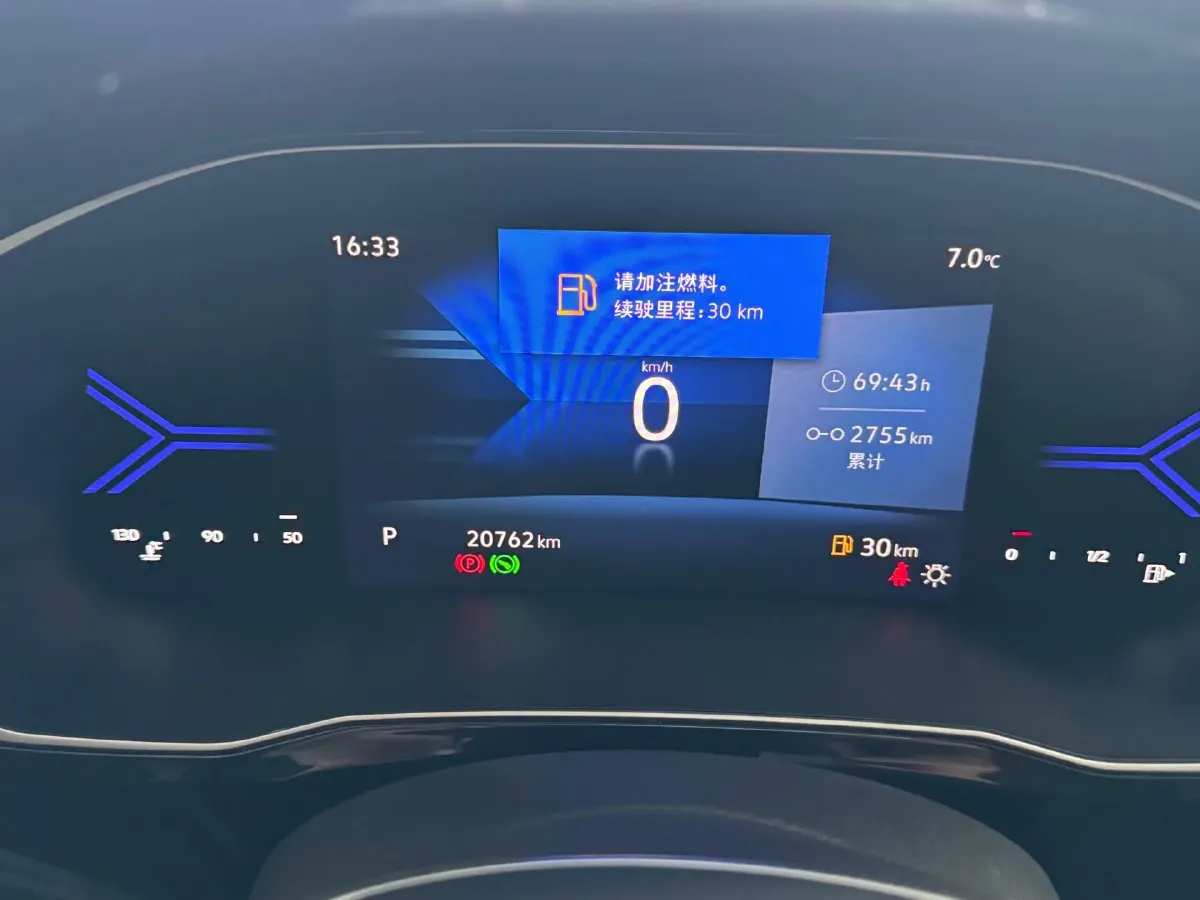 2024 Jetta VS7 1.4T 150HP L4 6AT,autocango,china used car exporter,china ev exporter,chinese used car exporter,chinese used ev exporter