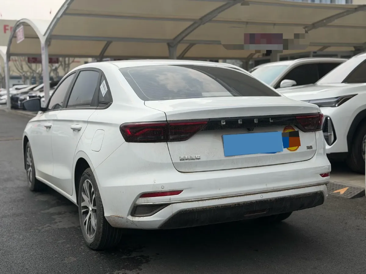 2025 Geely Emgrand 1.5L 127HP L4 5MT,autocango,china used car exporter,china ev exporter,chinese used car exporter,chinese used ev exporter