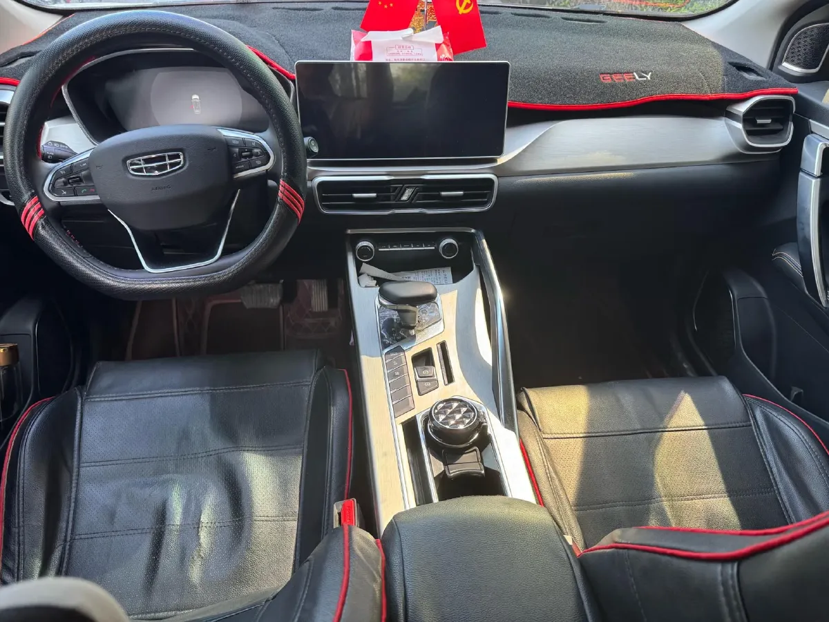 2023 Geely Coolray 1.5T 181HP L4 7DCT,autocango,china used car exporter,china ev exporter,chinese used car exporter,chinese used ev exporter