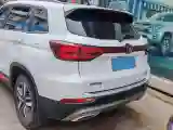 2023 ChangAn CS75 1.5T 188HP L4 7DCT