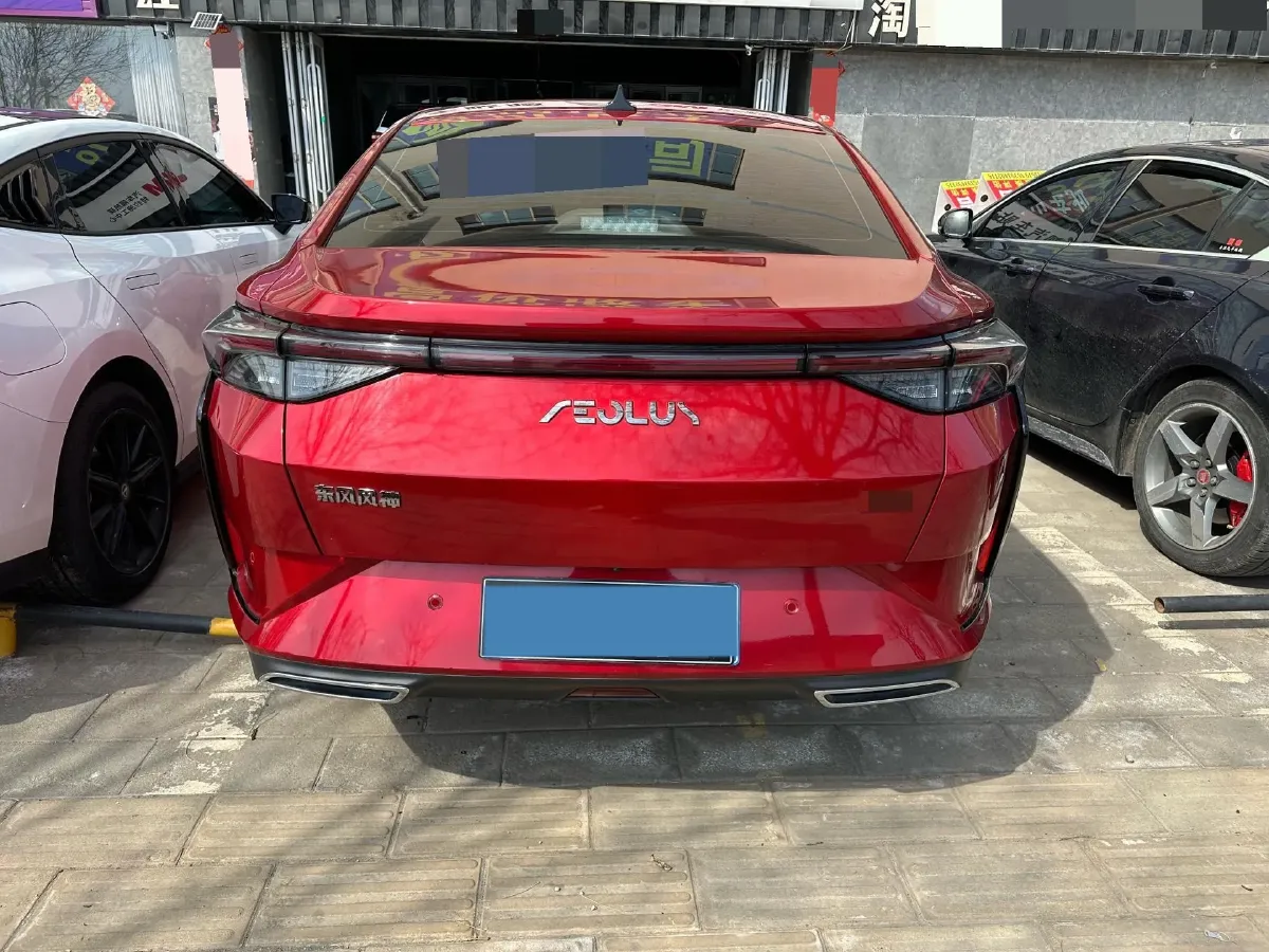 2020 DongFeng Aeolus YiXuan 1.5T 150HP L4 6DCT,autocango,china used car exporter,china ev exporter,chinese used car exporter,chinese used ev exporter