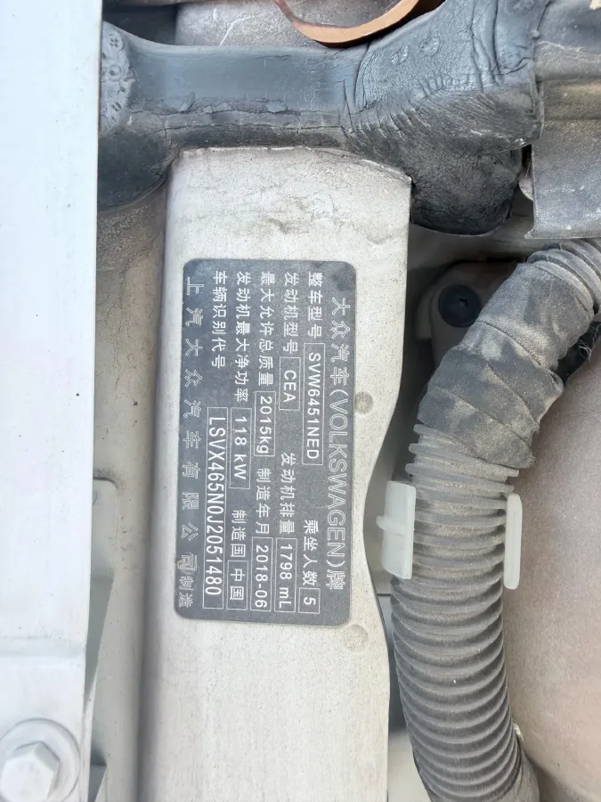 2017 Haval H9 2.0T 190HP L4 8AT,autocango,china used car exporter,china ev exporter,chinese used car exporter,chinese used ev exporter