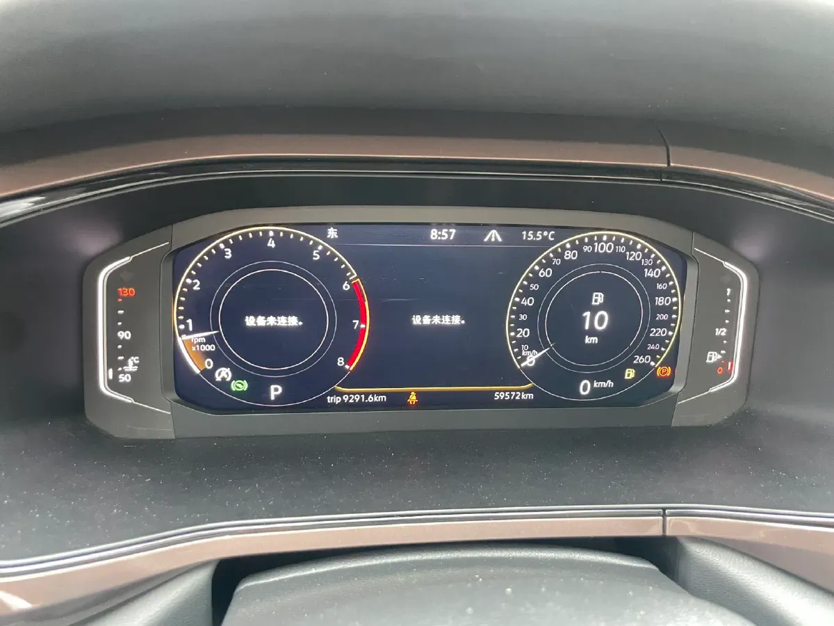 2022 Volkswagen Tharu 1.4T 150HP L4 7DCT,autocango,china used car exporter,china ev exporter,chinese used car exporter,chinese used ev exporter