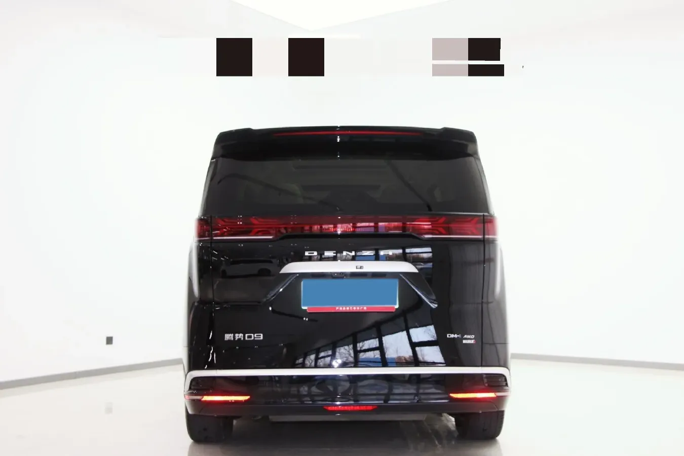 2025 Denza D9 1.5T 156HP L4 E-CVT PHEV 40KWH,autocango,china used car exporter,china ev exporter,chinese used car exporter,chinese used ev exporter