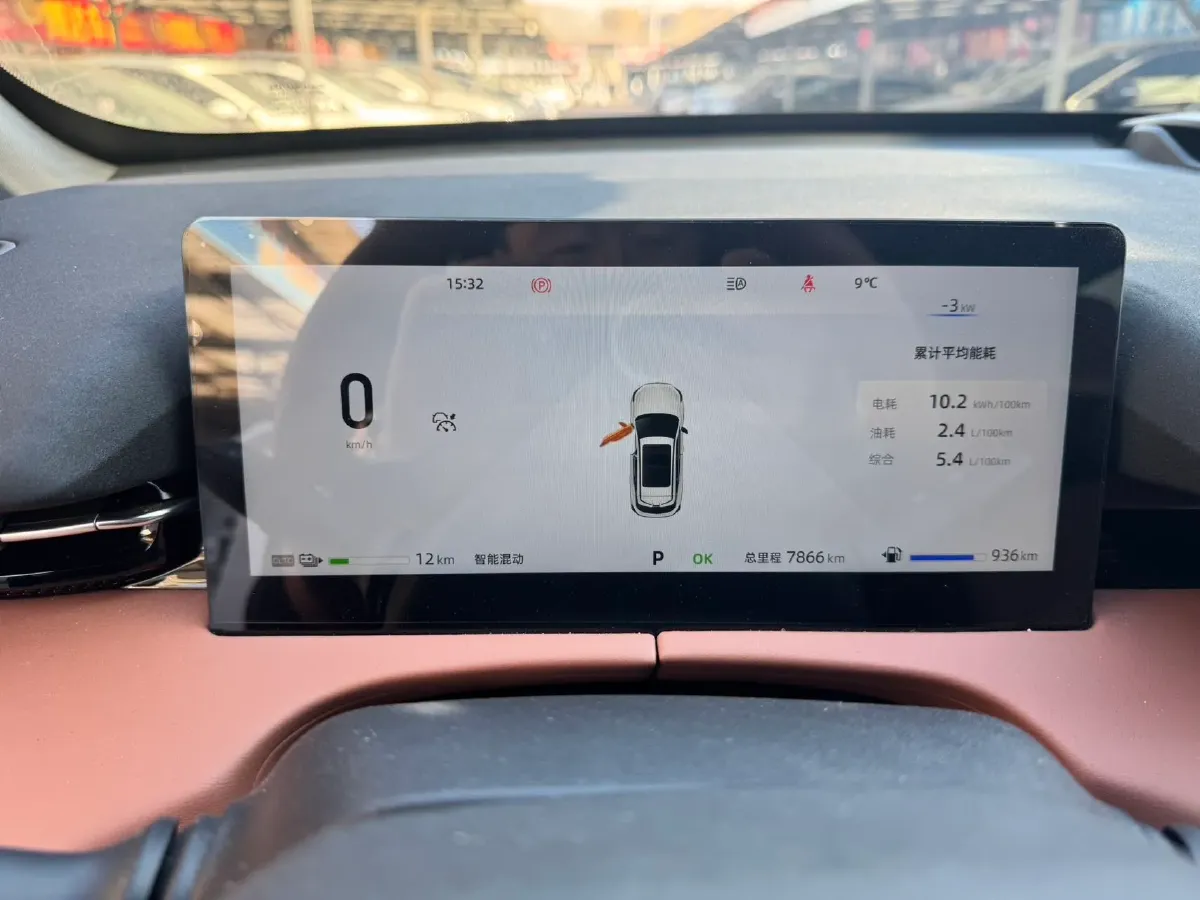 2024 ChangAn UNI-Z 1.5L 98HP L4 E-CVT PHEV 18.4KWH,autocango,china used car exporter,china ev exporter,chinese used car exporter,chinese used ev exporter