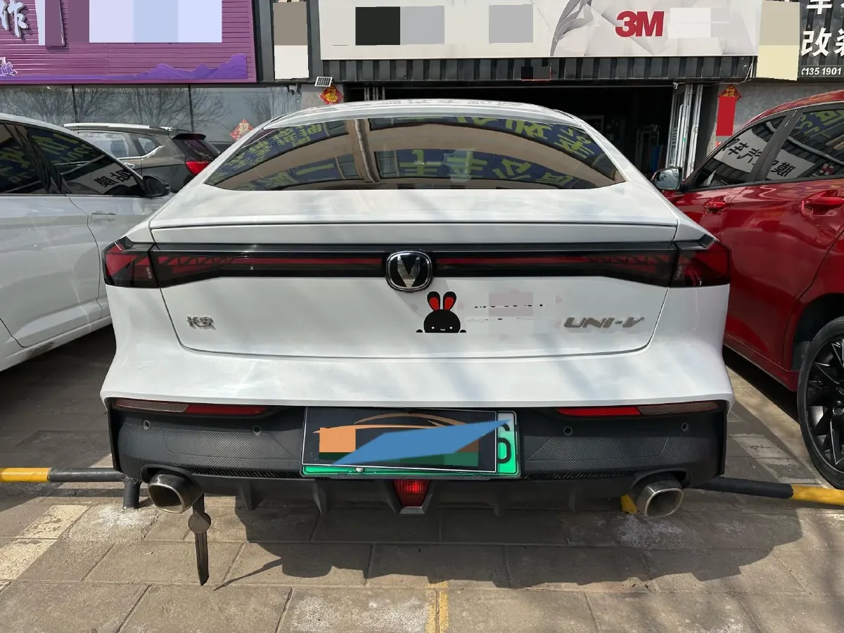 2023 ChangAn UNI-V iDD 1.5T 170HP L4 6TCT PHEV 18.4KWH,autocango,china used car exporter,china ev exporter,chinese used car exporter,chinese used ev exporter