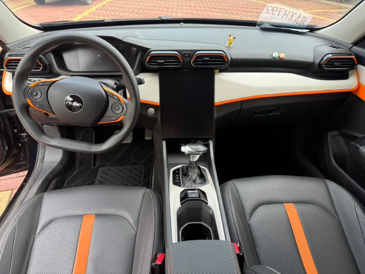 2021 DongFeng Aeolus YiXuan 1.5T 150HP L4 6DCT,autocango,china used car exporter,china ev exporter,chinese used car exporter,chinese used ev exporter