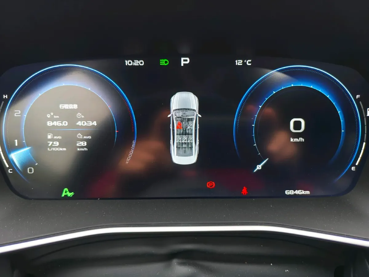 2023 Geely Preface 1.5T 181HP L4 7DCT,autocango,china used car exporter,china ev exporter,chinese used car exporter,chinese used ev exporter