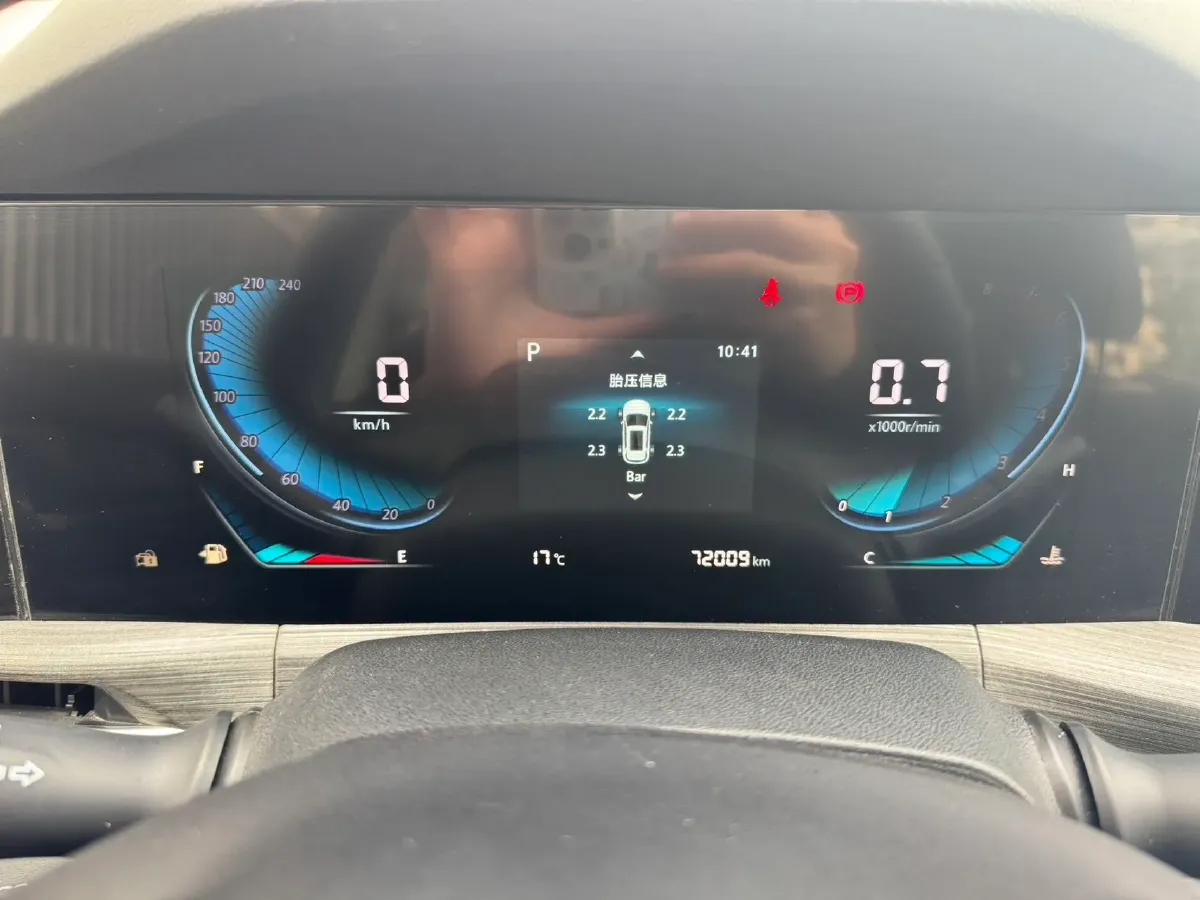 2021 ChangAn CS55 Plus 1.5T 180HP L4 7DCT,autocango,china used car exporter,china ev exporter,chinese used car exporter,chinese used ev exporter