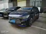 2018 BYD Song MAX 1.5T 154HP L4 6DCT