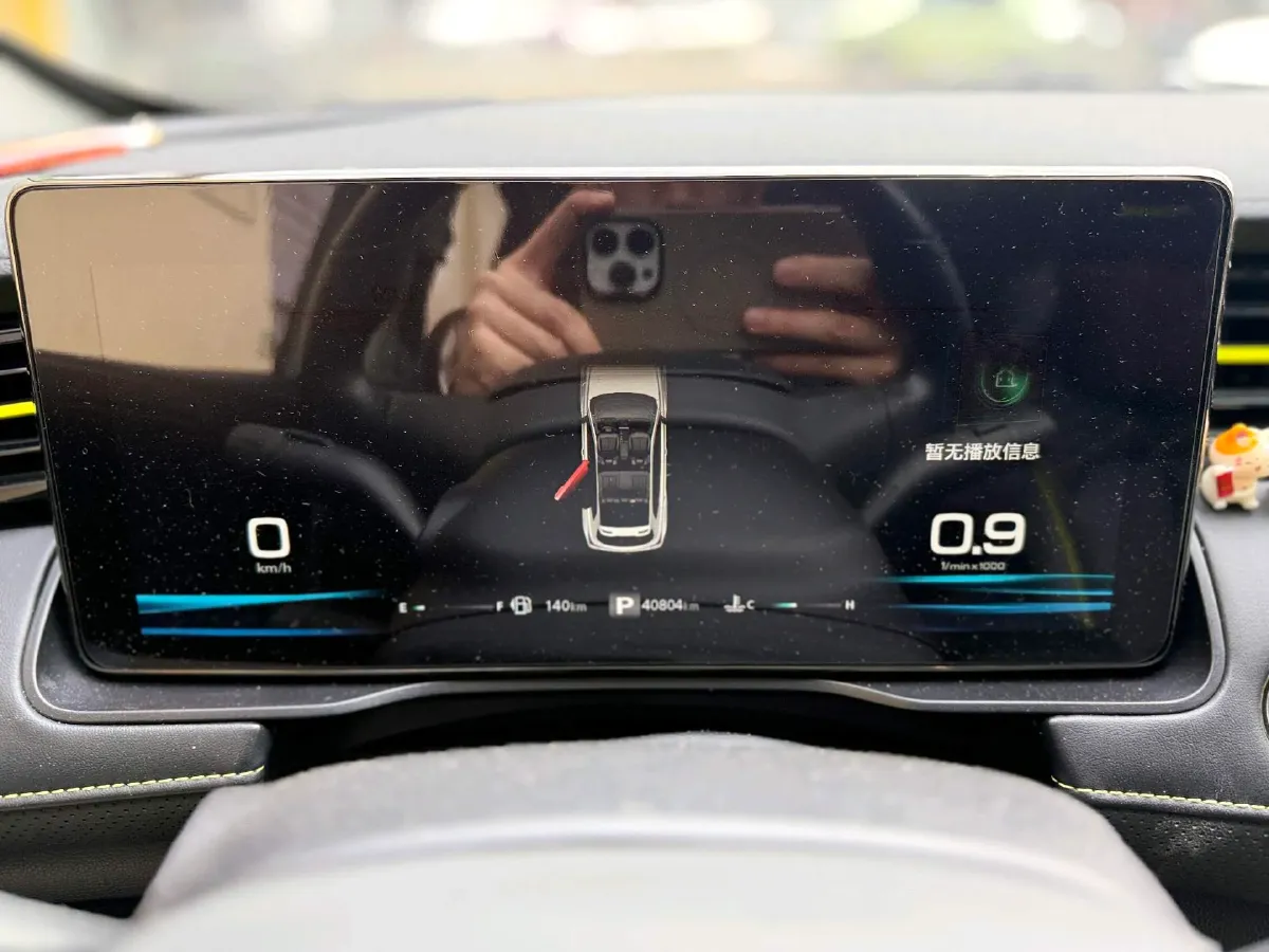 2021 Roewe RX5 1.5T 181HP L4 7DCT,autocango,china used car exporter,china ev exporter,chinese used car exporter,chinese used ev exporter