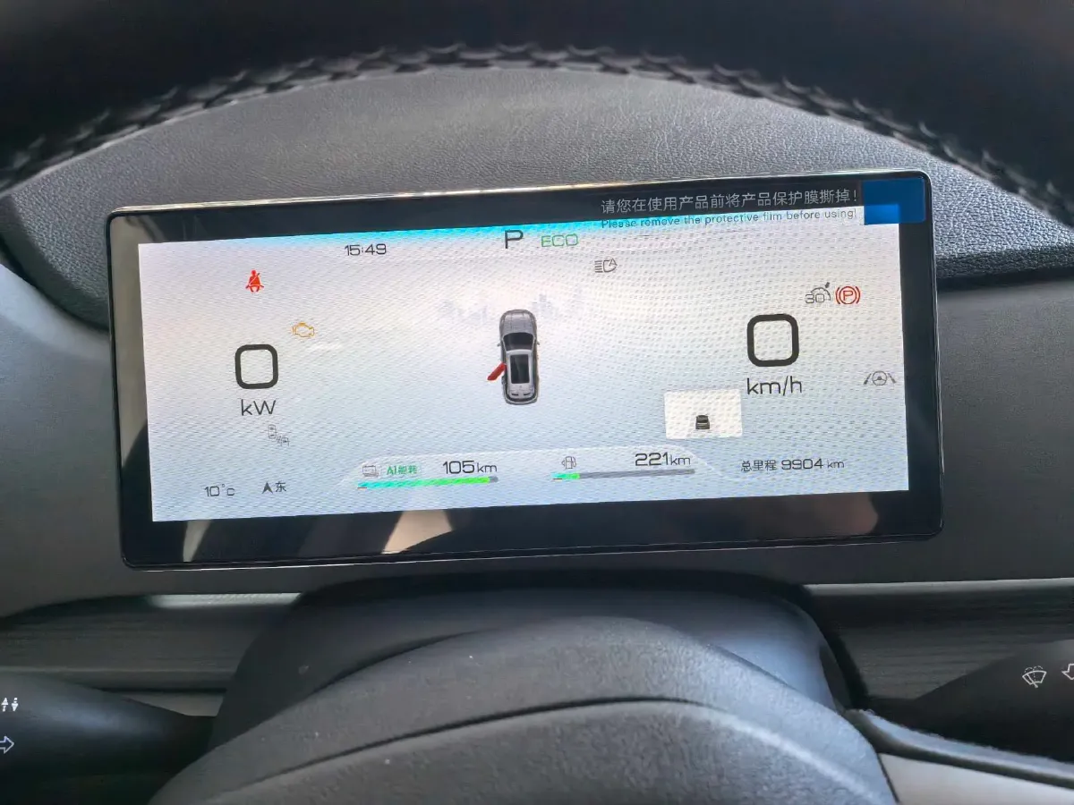 2025 BYD Sea Lion 05 DM-i 1.5L 101HP L4 E-CVT PHEV 18.3KWH,autocango,china used car exporter,china ev exporter,chinese used car exporter,chinese used ev exporter