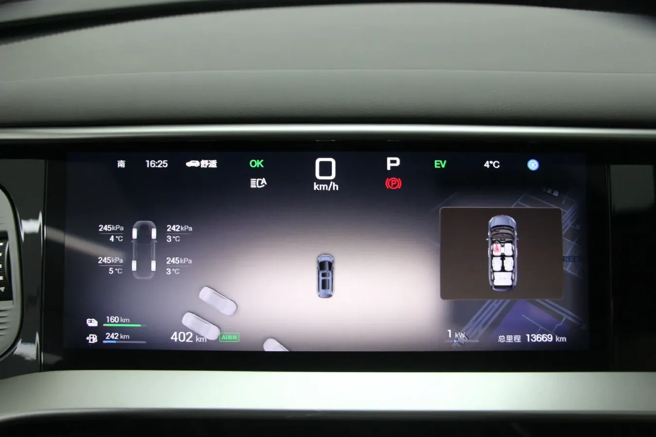 2025 Denza D9 1.5T 156HP L4 E-CVT PHEV 40KWH,autocango,china used car exporter,china ev exporter,chinese used car exporter,chinese used ev exporter