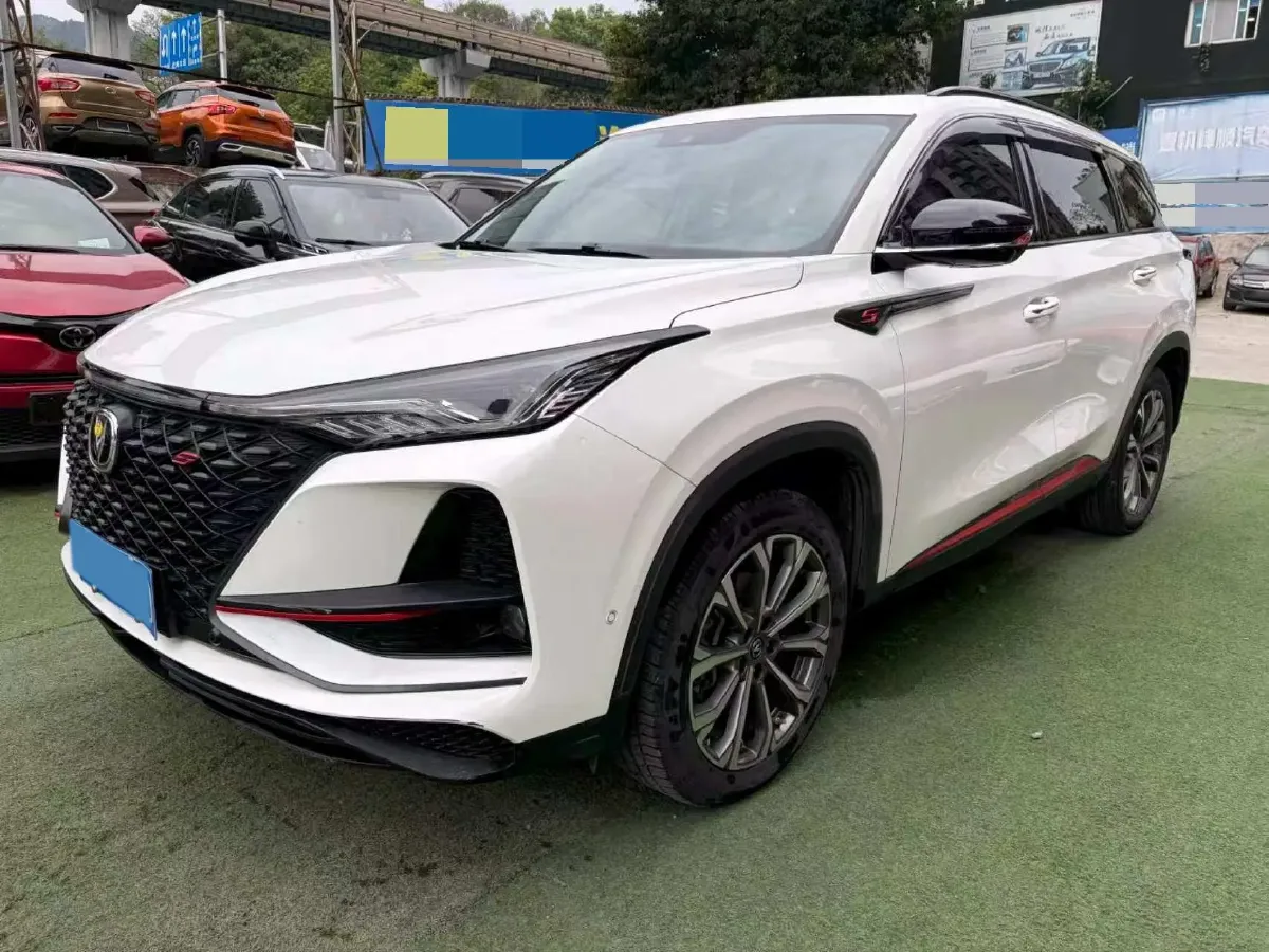 2021 ChangAn CS75 Plus 2.0T 233HP L4 8AT,autocango,china used car exporter,china ev exporter,chinese used car exporter,chinese used ev exporter