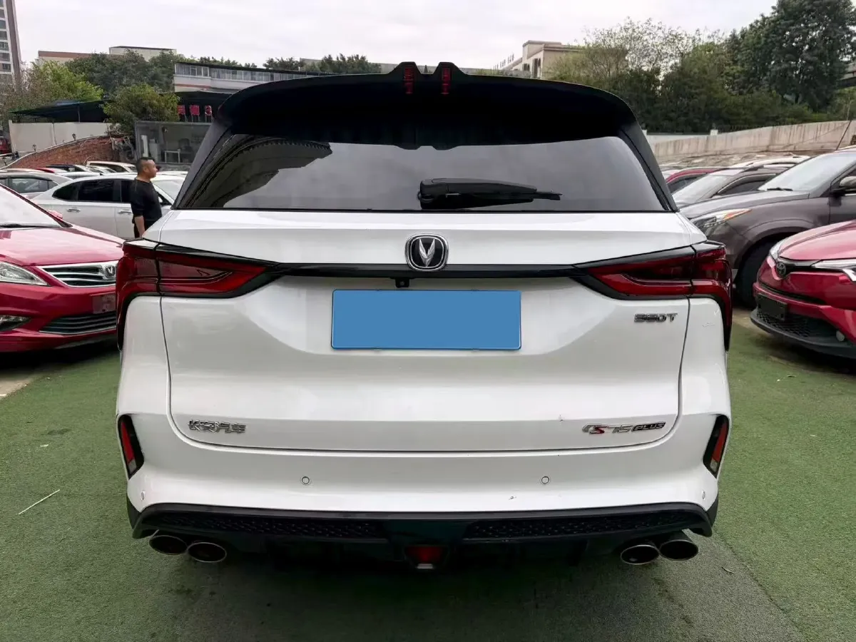 2021 ChangAn CS75 Plus 2.0T 233HP L4 8AT,autocango,china used car exporter,china ev exporter,chinese used car exporter,chinese used ev exporter