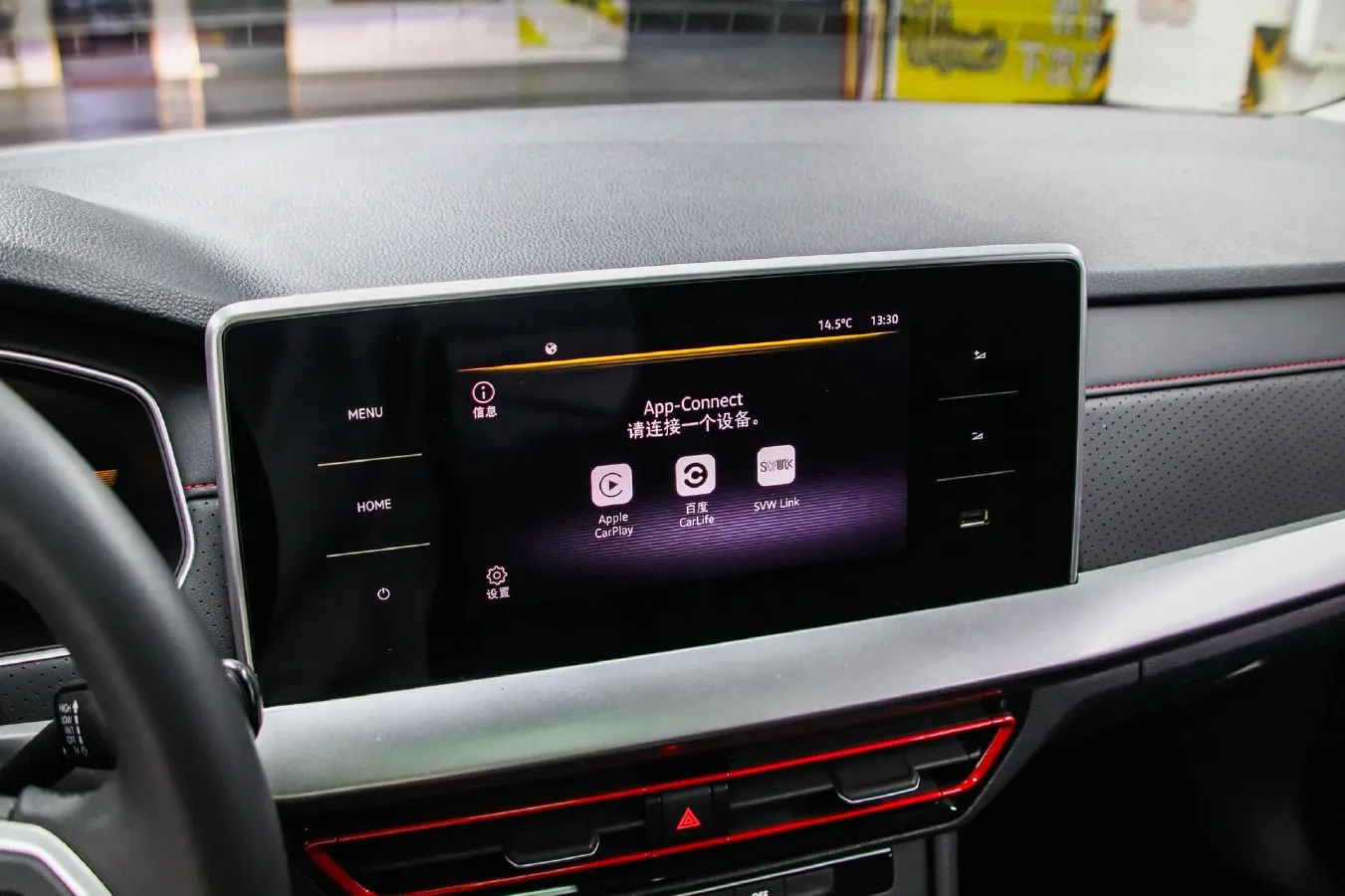 2023 Volkswagen Lavida 1.4T 150HP L4 7DCT,autocango,china used car exporter,china ev exporter,chinese used car exporter,chinese used ev exporter