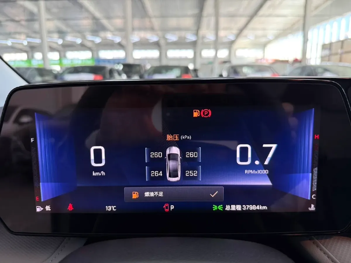 2023 Chevrolet Monza 1.5L 113HP L4 6DCT,autocango,china used car exporter,china ev exporter,chinese used car exporter,chinese used ev exporter