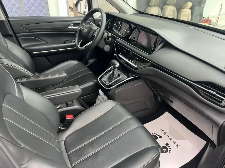 2021 GAC Trumpchi M6 1.5T 169HP L4 7DCT,autocango,china used car exporter,china ev exporter,chinese used car exporter,chinese used ev exporter