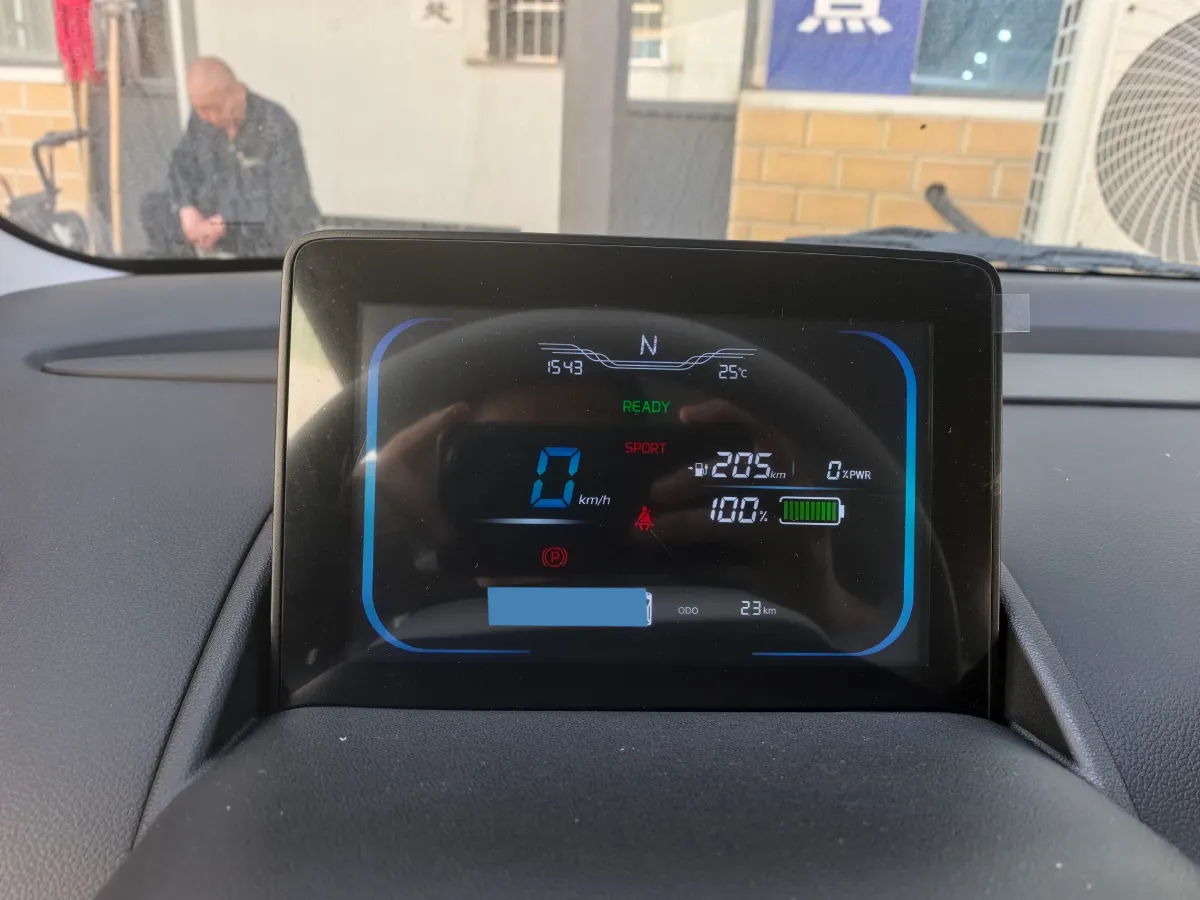 2026 ChangAn QiYuan Lumin BEV,autocango,china used car exporter,china ev exporter,chinese used car exporter,chinese used ev exporter