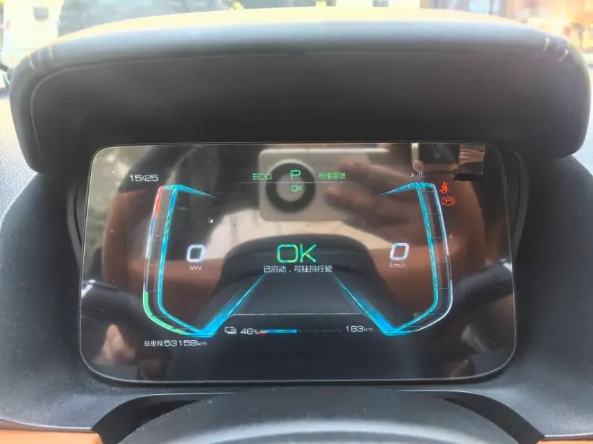 2021 BYD Dolphin BEV 30.7KWH,autocango,china used car exporter,china ev exporter,chinese used car exporter,chinese used ev exporter